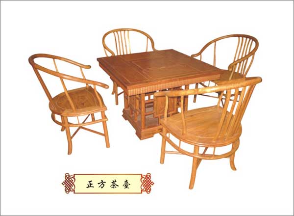 正方茶台(皇威)